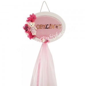 Ayıcıklı Kapı Süsü ( Kız )