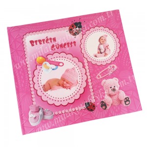 Bebek Güncesi ( Kız )