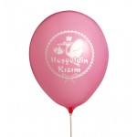 Yeni Bebek Hediye Seti ( Kız ) Yeni Bebek Hediye Seti ( Kız )