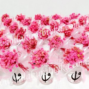 Gül Suyu Mevlüt Hediyelik