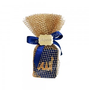 İsimli Mini Kadife Kur'an-ı Kerim - Lacivert