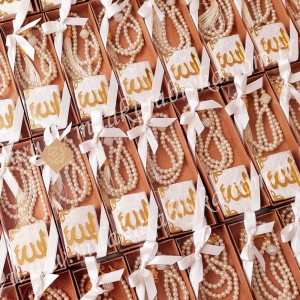 Mini Kur'an-ı Kerim İnci Tesbih Seti - Krem Rengi - Bebek -Sünnet - Mevlüt - Söz - Nişan - Nikah Hediyeliği