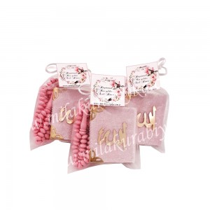 Hediyelik Kadife Kuran