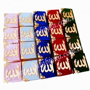 Kadife Kaplı Mini Kur'an-ı Kerim - Keseli