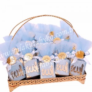 İsimli Mini Kadife Kur'an-ı Kerim - Mavi