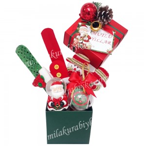 Yeni Yıl Hediye Kutusu 1