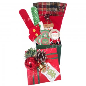 Yeni Yıl Hediye Kutusu 2