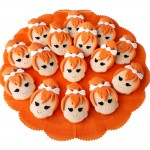 Çakıl Kurabiye Çakıl Kurabiye