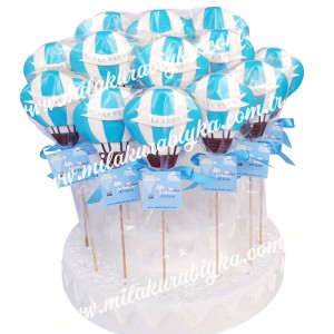 Uçan Balon Kurabiye